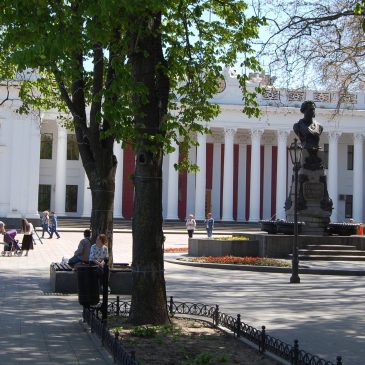 Odesa is my native city.